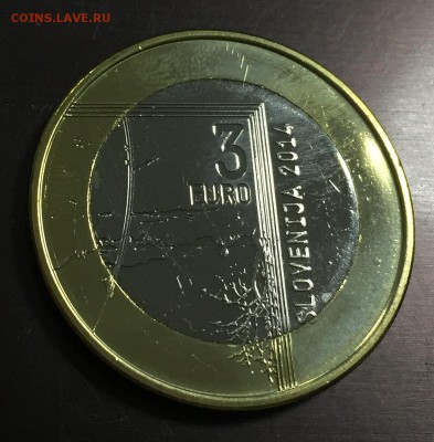 3 евро 2014 Словения Янез Пухар с 200 до 14.06.2018 - IMG_0085-08-06-18-12-55.JPG