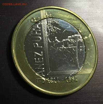 3 евро 2014 Словения Янез Пухар с 200 до 14.06.2018 - IMG_0084-08-06-18-12-55.JPG