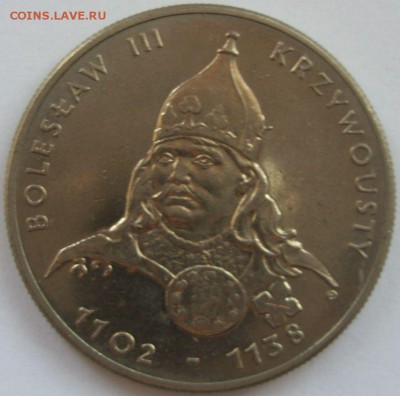 50 злотых Польша 1982 Короли Болеслав III. Старт: 50 рублей. - 50 злотых Польша 1982 Короли Болеслав III - 2