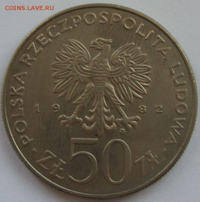 50 злотых Польша 1982 Короли Болеслав III. Старт: 50 рублей. - 50 злотых Польша 1982 Короли Болеслав III - 1