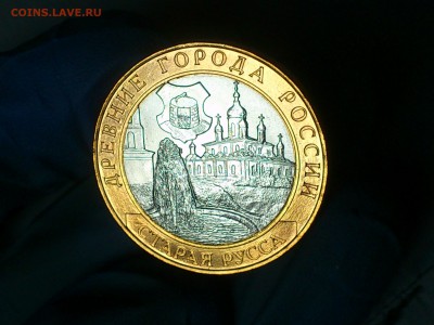 Бим 10 рублей "Старая Русса" 2002г. (aUnc-Unc) -- до 12 июн - 08.JPG