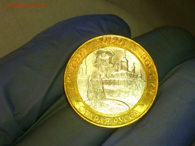 Бим 10 рублей "Старая Русса" 2002г. (aUnc-Unc) -- до 12 июн - 02.JPG