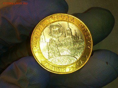 Бим 10 рублей "Старая Русса" 2002г. (aUnc-Unc) -- до 12 июн - 001.JPG