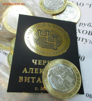!АРМЕЙСКИЕ ИГРЫ, ГОРОХОВЕЦ - IMG_2063.JPG