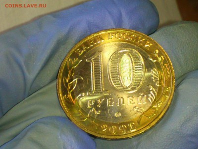 Бим 10 рублей "Вооруженные силы" 2002г. (UNC) -- до 12.июн - 11.JPG