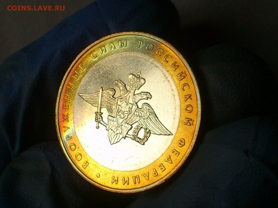 Бим 10 рублей "Вооруженные силы" 2002г. (UNC) -- до 12.июн - 02.JPG
