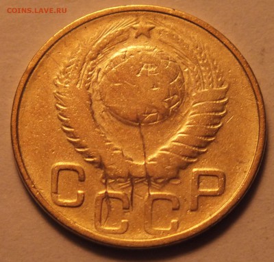3 копейки 1948 года, определение разновидности - DSCF1995.JPG