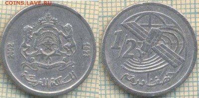 2 дирхама 2002 г. , до 15.06.2018 г. 22.00 по Моск - Марокко полдирхама 2002  1262