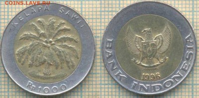 Индонезия 1000 рупий 1996 г. , до 15.06.2018 г. 22.00 по Мос - Индонезия 1000 рупий 1996  1265