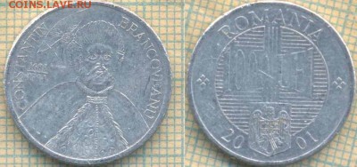 Румыния 1000 лей 2001 г. , до 15.06.2018 г. 22.00 по Москве - Румыния 1000 лей 2001