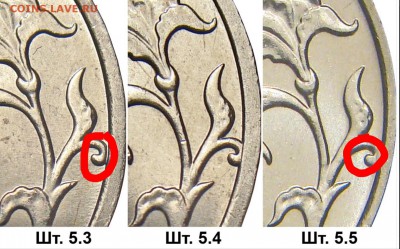 5 рублей 2009 ММД магнитная - _20180609_023705.JPG