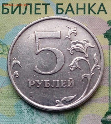 Вопросы по разновидностям от Барыга - 20180608_202655-1