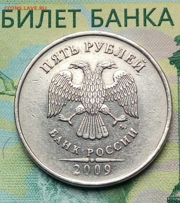 Вопросы по разновидностям от Барыга - 20180609_081437-1