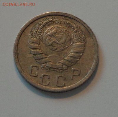 15 копеек 1940 до 15.06, 22.00 - 15 коп 1940_2.JPG