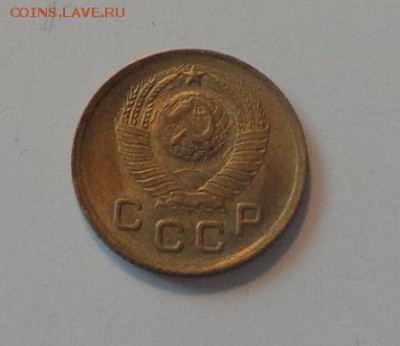 1 копейка 1948 блеск в коллекцию до 15.06, 22.00 - 1 коп 1948_2.JPG