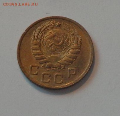 1 копейка 1946 блеск в коллекцию до 15.06, 22.00 - 1 коп 1946_2.JPG