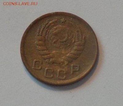 1 копейка 1938 до 15.06, 22.00 - 1 коп 1938_2.JPG