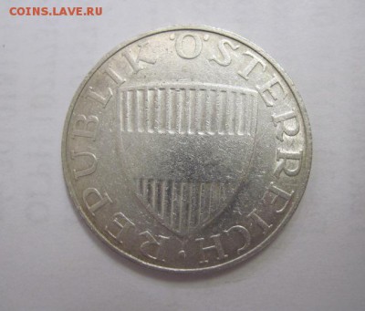 10 шиллингов Австрия 1958   до 11.06.18 - IMG_8936.JPG
