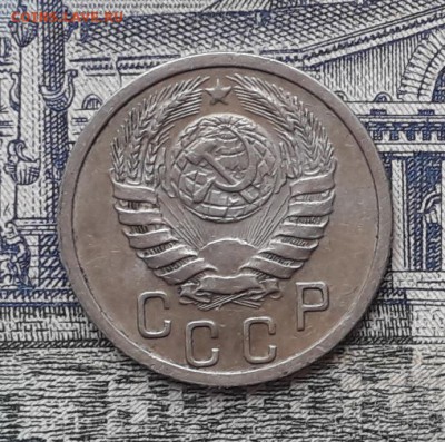 15 копеек 1939 до 12-06-2018 до 22-00 по Москве - 15 39 А