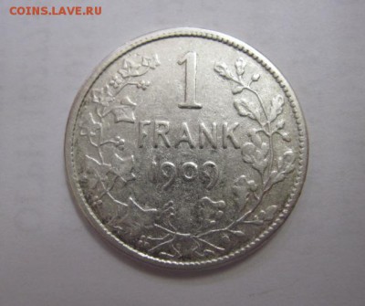 1 франк Бельгия 1909   до 11.06.18 - IMG_8925.JPG