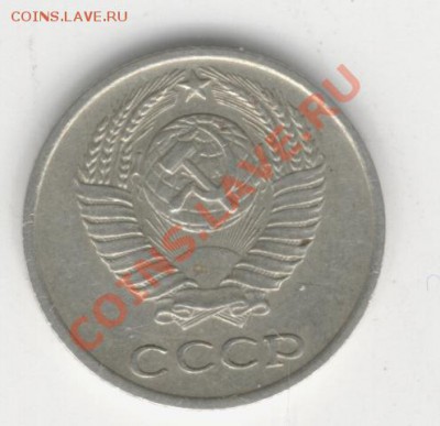 10к.1965г. до 30.04.2011г. - Изображение 270