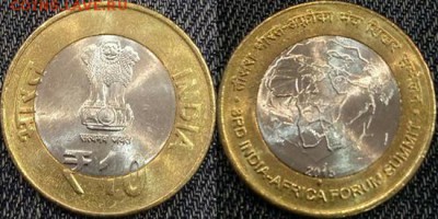 Монеты Индии и все о них. - in20115africa