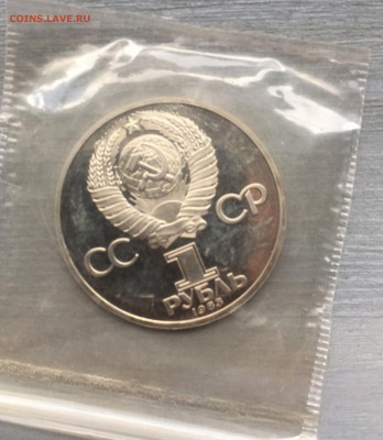 Фёдоров стародел запайка до 22.17 15.06.18 - 496F8693-F8CD-4D74-B541-E6939DBD21AE
