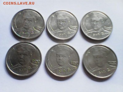 2 рубля Города-Герои,Гагарин,Пушкин,СНГ Распродажа ФИКС - Гагарин 6 шт - а