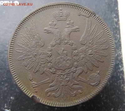 5 коп 1856 ЕМ.Оценка. - 56-2