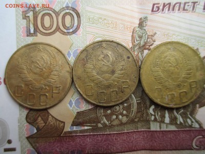 5  копеек 1937 ,1938 ,1941 на оценку - IMG_0140.JPG