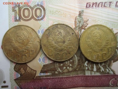 5  копеек 1937 ,1938 ,1941 на оценку - IMG_0139.JPG