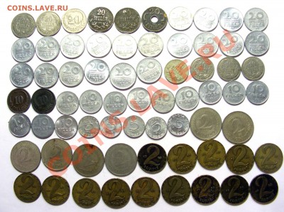 Продам иностранные монеты (пополняемая тема) - CIMG6780.JPG