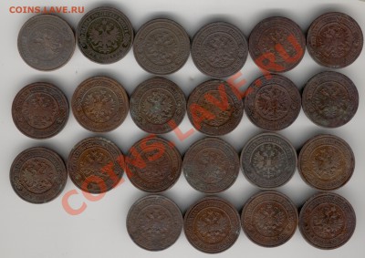 2к.21шт.,до 24-00.,30.04.2011г. - Recoverd_jpg_file(305)