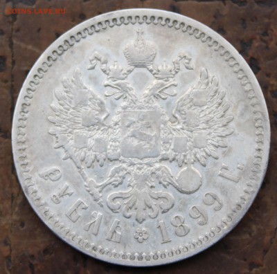 1 рубль 1899 ** до 13.06.18 в 22:00 мск - 3