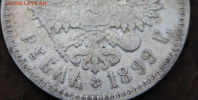 1 рубль 1899 ** до 13.06.18 в 22:00 мск - 5