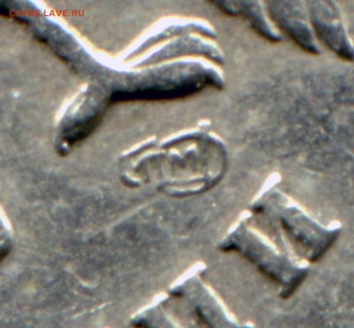 2 рубля 2003 г Спб - 2