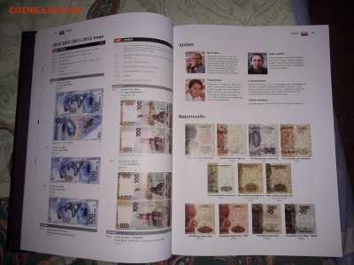 Реестр банкнот Стран СНГ и Балтии 1991-2016г. Загоренко Д.Н. - 1