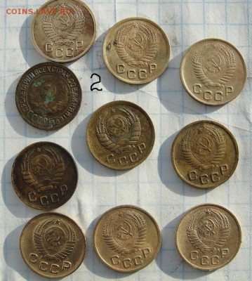39 дореформенных (1961 г) монет от 0,5 до 20 копеек - 4