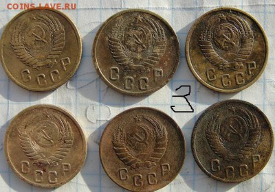 39 дореформенных (1961 г) монет от 0,5 до 20 копеек - 6