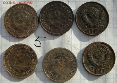 39 дореформенных (1961 г) монет от 0,5 до 20 копеек - 10