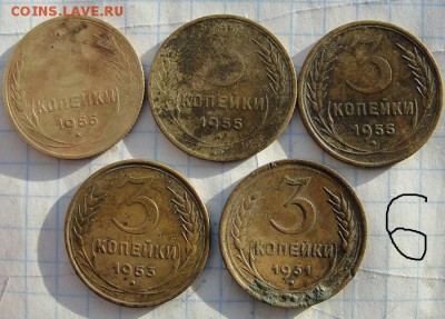 39 дореформенных (1961 г) монет от 0,5 до 20 копеек - 11