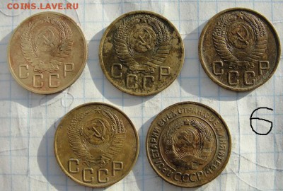 39 дореформенных (1961 г) монет от 0,5 до 20 копеек - 12