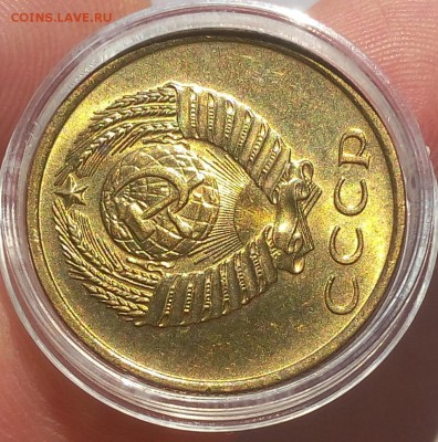 3 КОПЕЙКИ 1969г мешковая UNC до 10.06.18 - IMG_20180609_185718.JPG