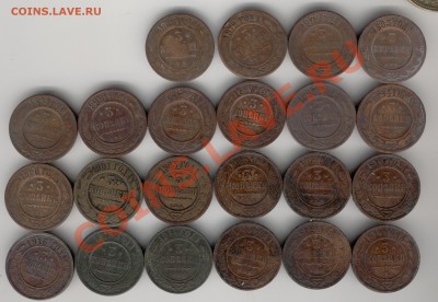 3к.20шт.до 24-00.,30.04.2011г. - Recoverd_jpg_file(307)