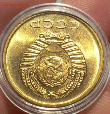 3 КОПЕЙКИ 1971г мешковая UNC до 10.06.18 - IMG_20180609_190312.JPG