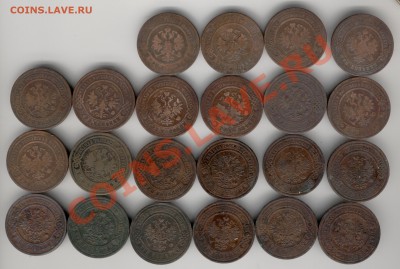 3к.20шт.до 24-00.,30.04.2011г. - Recoverd_jpg_file(308)