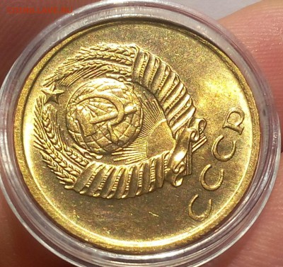 3 КОПЕЙКИ 1971г мешковая UNC до 10.06.18 - IMG_20180609_190244.JPG