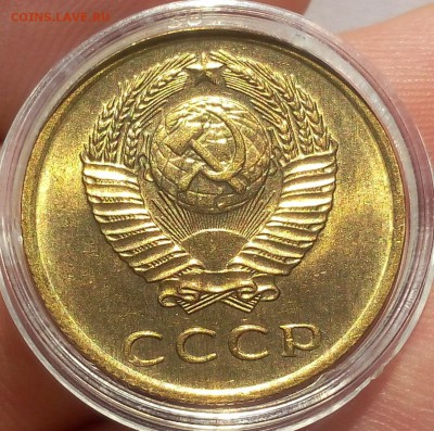 3 КОПЕЙКИ 1971г мешковая UNC до 10.06.18 - IMG_20180609_190218.JPG