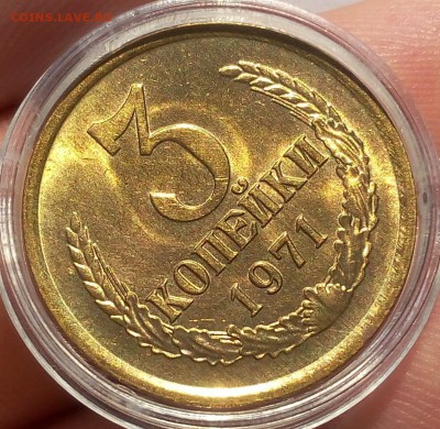 3 КОПЕЙКИ 1971г мешковая UNC до 10.06.18 - IMG_20180609_185851.JPG