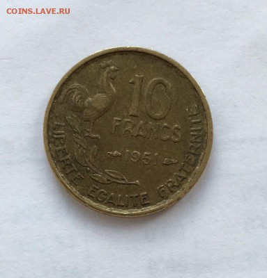 10 франков 1951 Франции,до 12.06. - Y59t7qcTSrs
